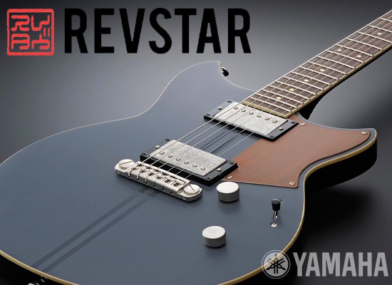 Vídeo: Guitarra eléctrica Yamaha Revstar RS420 