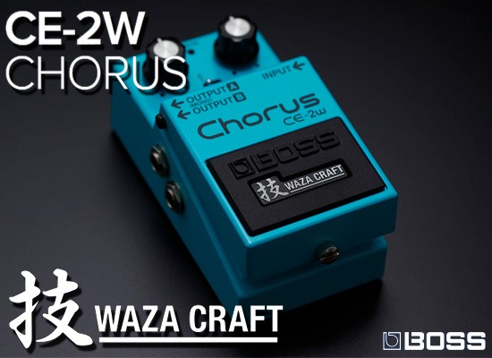 Novedad: Pedal de chorus Boss CE-2W Waza Craft