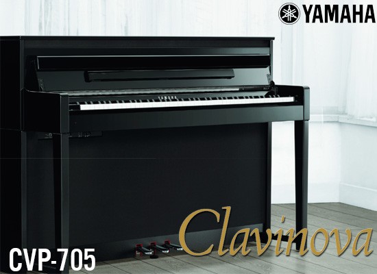 Piano digital Yamaha CVP705 Clavinova