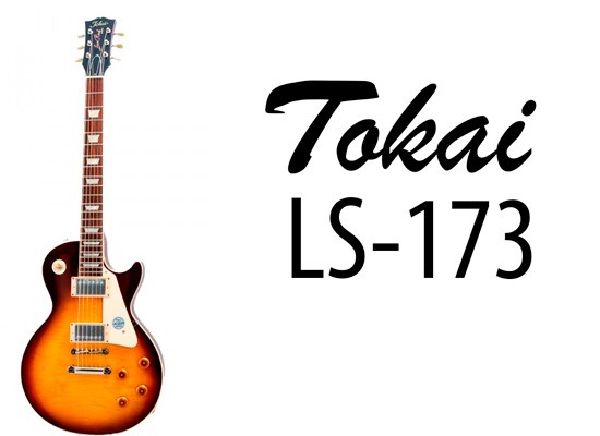 Vídeo: Guitarra eléctrica Tokai LS173