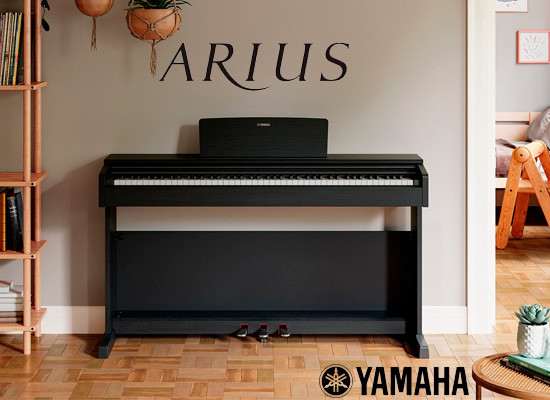 NOVEDAD: PIANOS DIGITALES YAMAHA YDP ARIUS