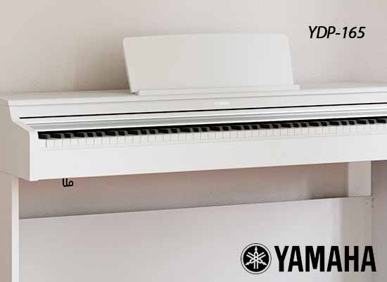 DISPONIBLE: PIANOS DIGITALES YAMAHA ARIUS YDP-165